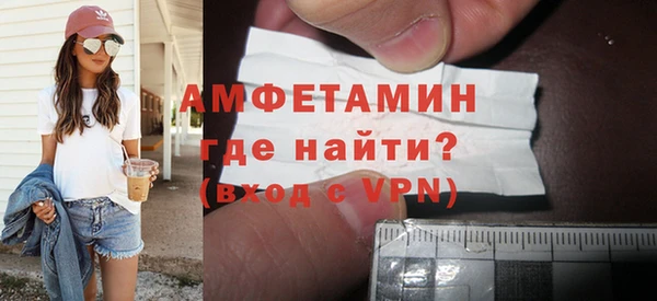 наркотики Зеленокумск
