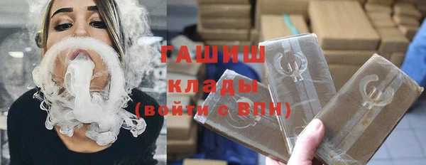 2c-b Зеленодольск