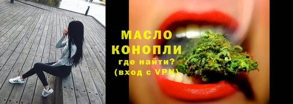 mdma Туринск