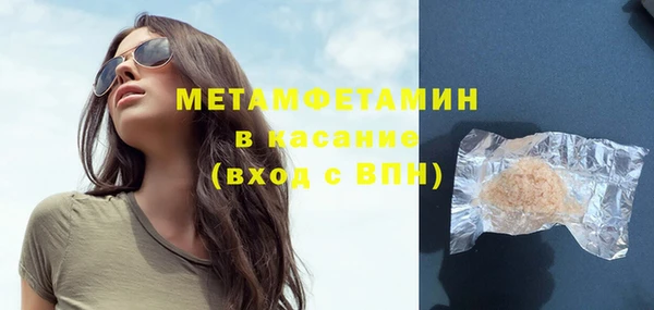 дмт Зерноград