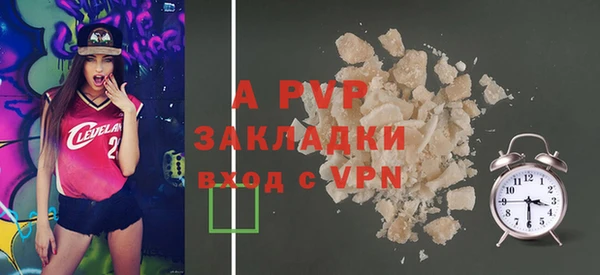 дмт Зерноград