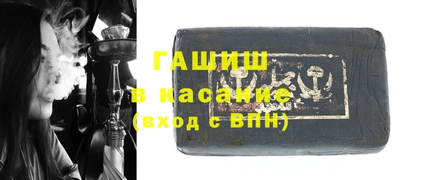 дмт Зерноград