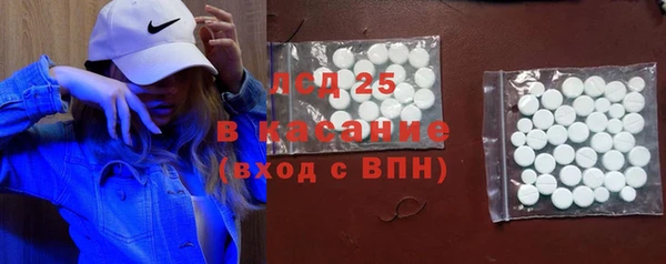 2c-b Зеленодольск