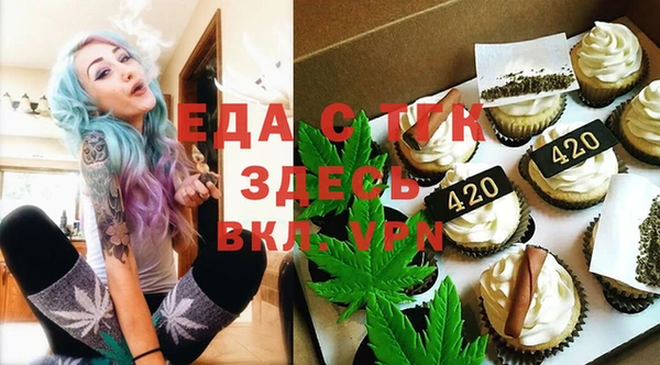наркотики Зеленокумск