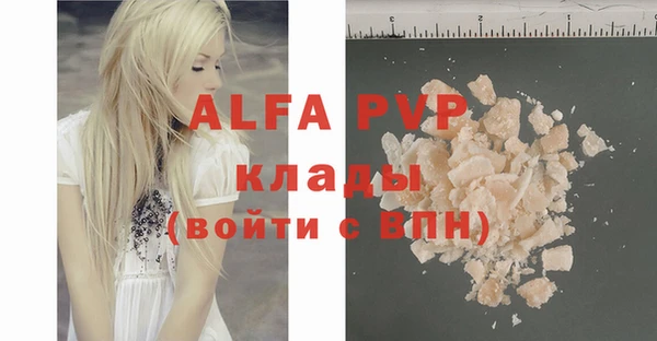 дмт Зерноград