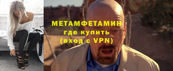дмт Зерноград