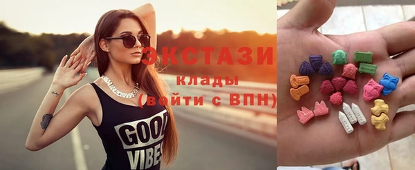 дмт Зерноград