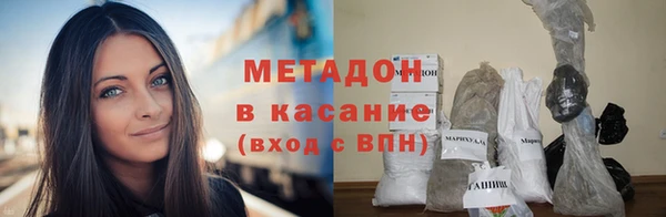 2c-b Зеленодольск