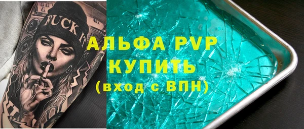 дмт Зерноград
