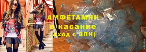 дмт Зерноград