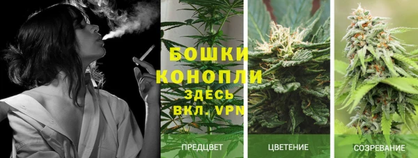 герыч Вязники