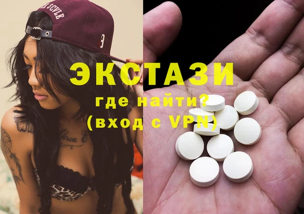 герыч Вязники