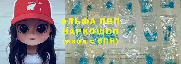 дмт Зерноград