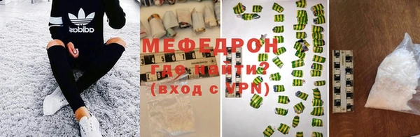 наркотики Тында