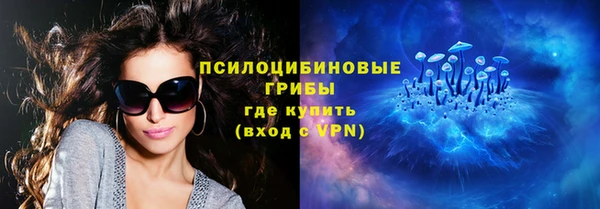 наркотики Зеленокумск