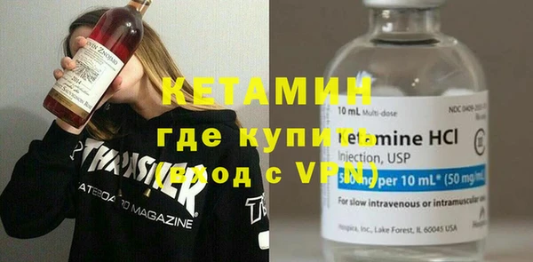 дмт Зерноград