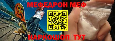 марки nbome Абакан