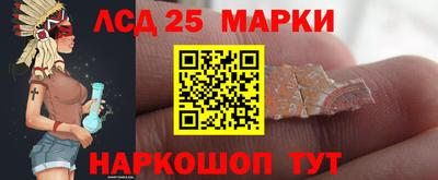 первитин Жуковский