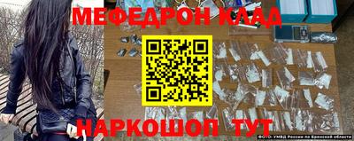 марки nbome Абакан