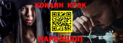 таблы Азнакаево