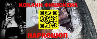 таблы Азнакаево