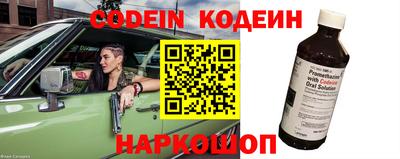 МДПВ Заволжье