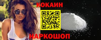первитин Жуковский