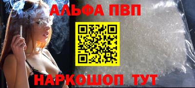 mix Заводоуковск