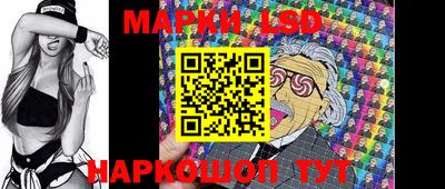 прущие крисы Абинск