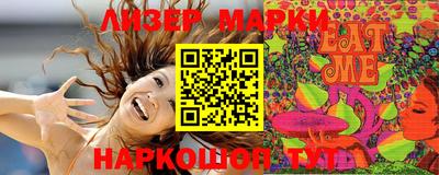 кристаллы Кандалакша