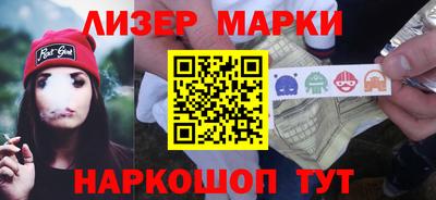 таблы Азнакаево