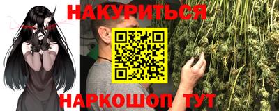 mix Заводоуковск
