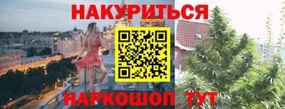 первитин Жуковский