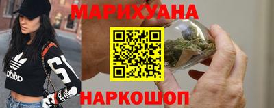 mix Заводоуковск