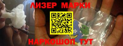 первитин Жуковский