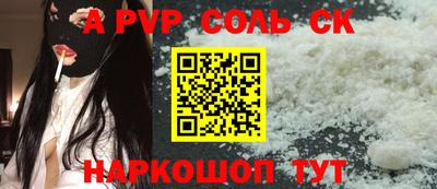 mix Заводоуковск