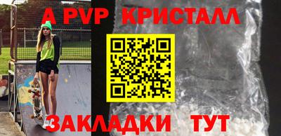 mix Заводоуковск