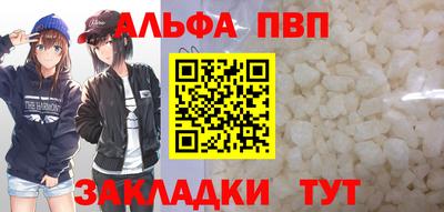 mix Заводоуковск