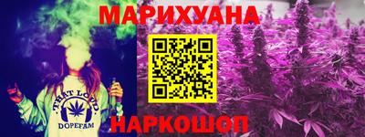 МДПВ Заволжье