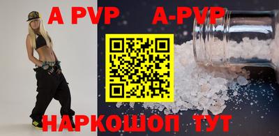 МДПВ Заволжье