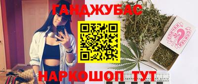 таблы Азнакаево