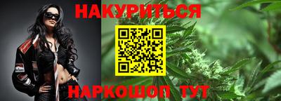 марки nbome Абакан