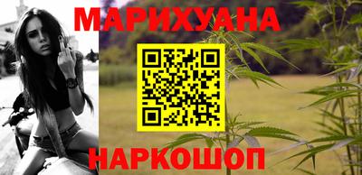 таблы Азнакаево