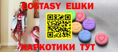МДПВ Заволжье