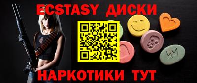 МДПВ Заволжье