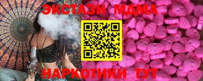 МДПВ Заволжье