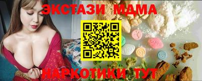 первитин Жуковский