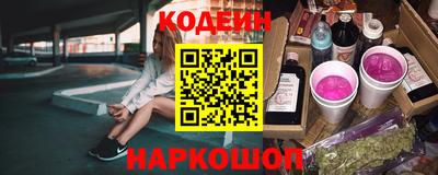 МДПВ Заволжье
