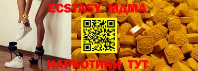 первитин Жуковский