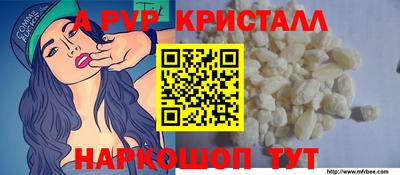 МДПВ Заволжье